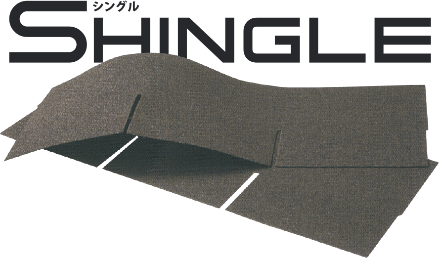shingle